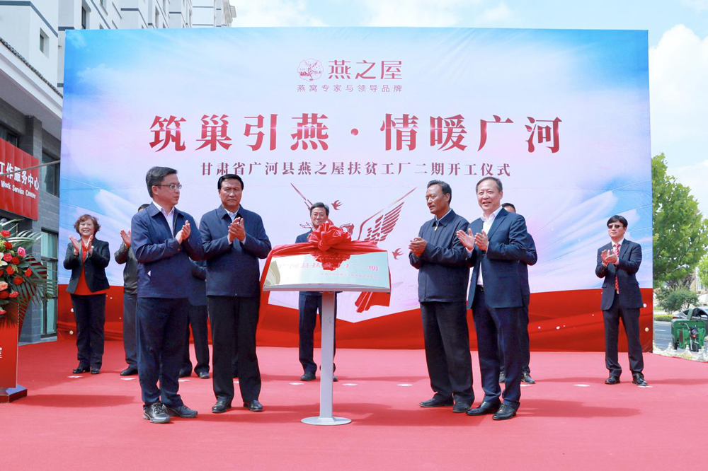 WG����(�й���)-�ٷ���վ