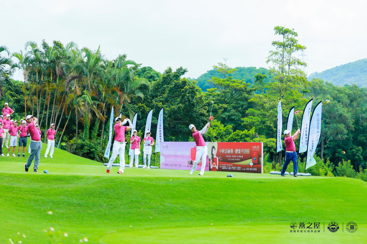 WG����(�й���)-�ٷ���վ