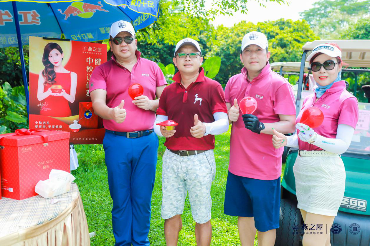 WG����(�й���)-�ٷ���վ