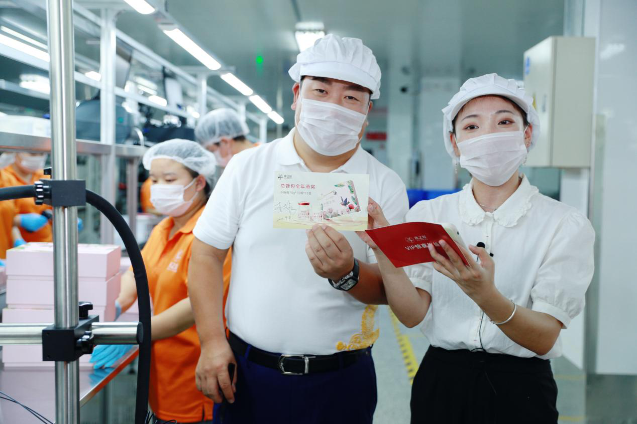 WG����(�й���)-�ٷ���վ