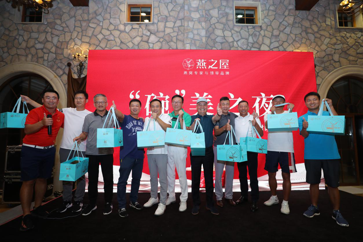 WG����(�й���)-�ٷ���վ