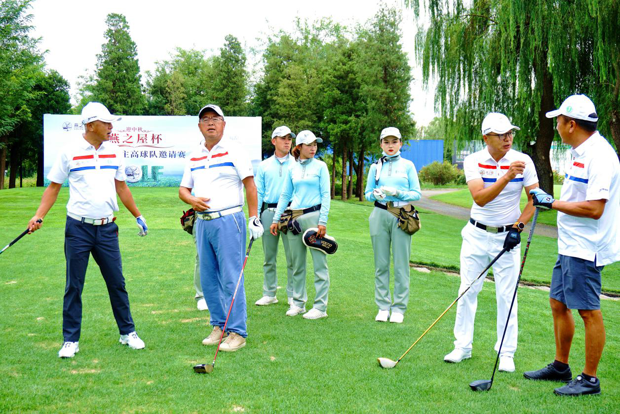 WG����(�й���)-�ٷ���վ