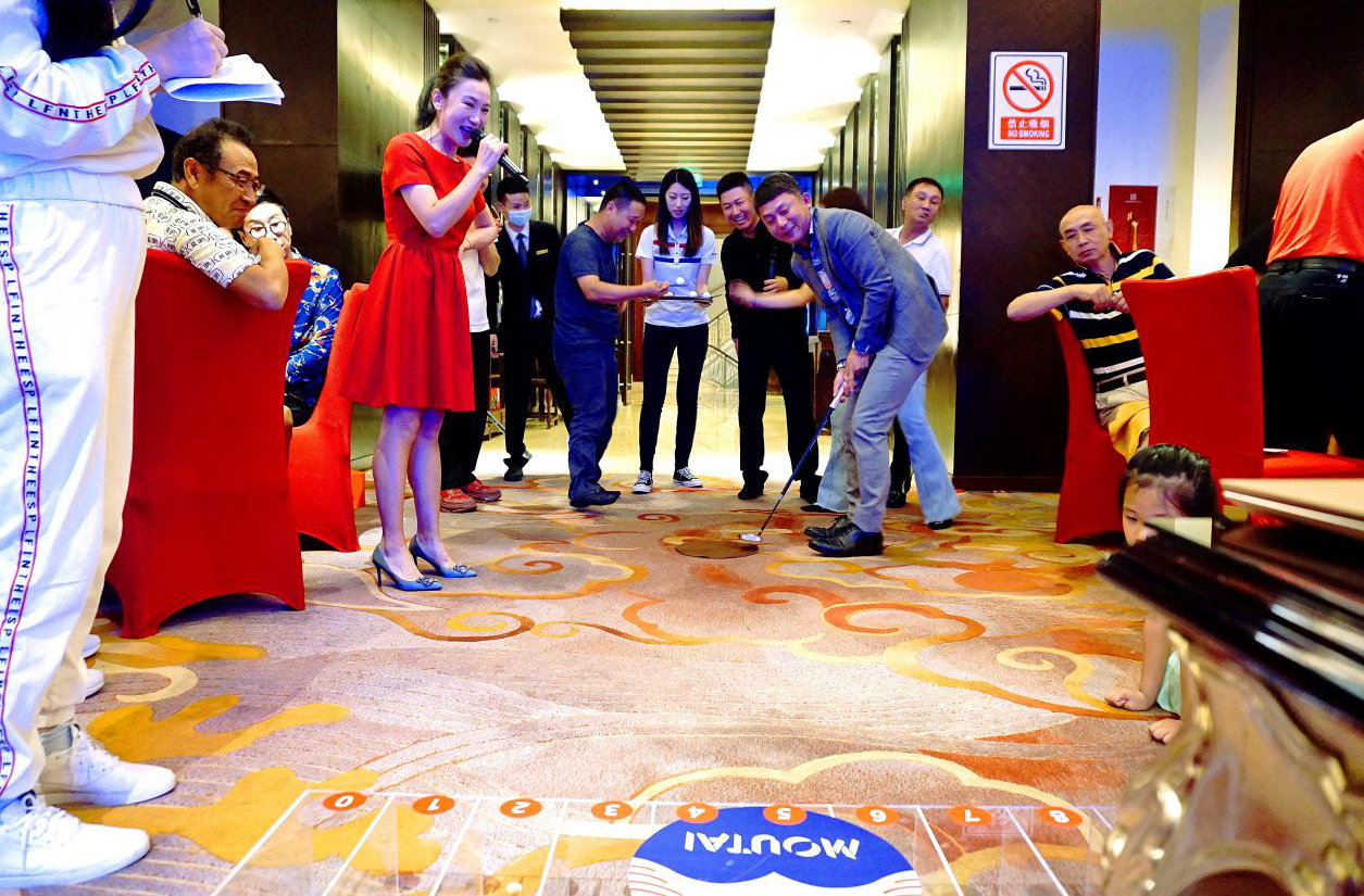 WG����(�й���)-�ٷ���վ