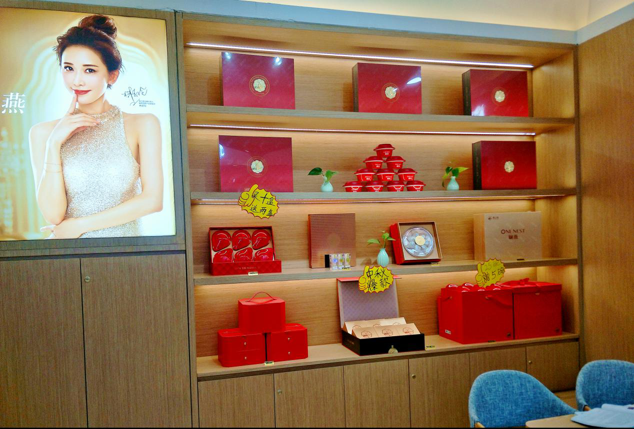 WG����(�й���)-�ٷ���վ