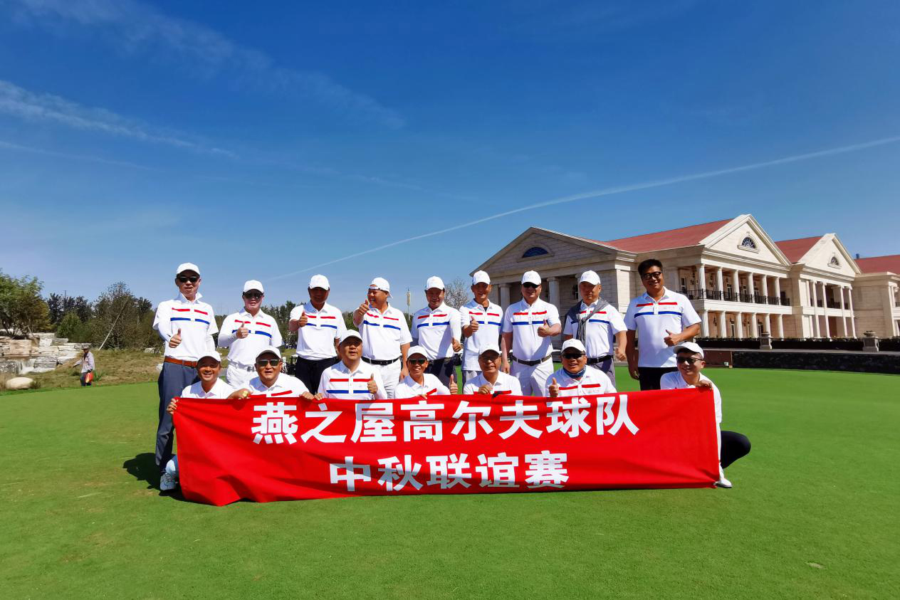 WG����(�й���)-�ٷ���վ