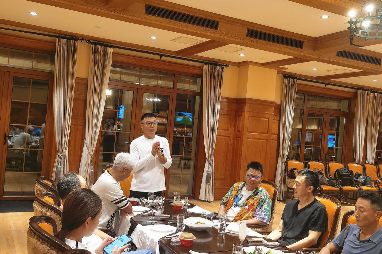 WG����(�й���)-�ٷ���վ