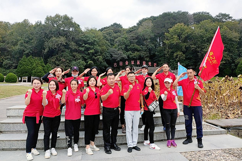 WG����(�й���)-�ٷ���վ