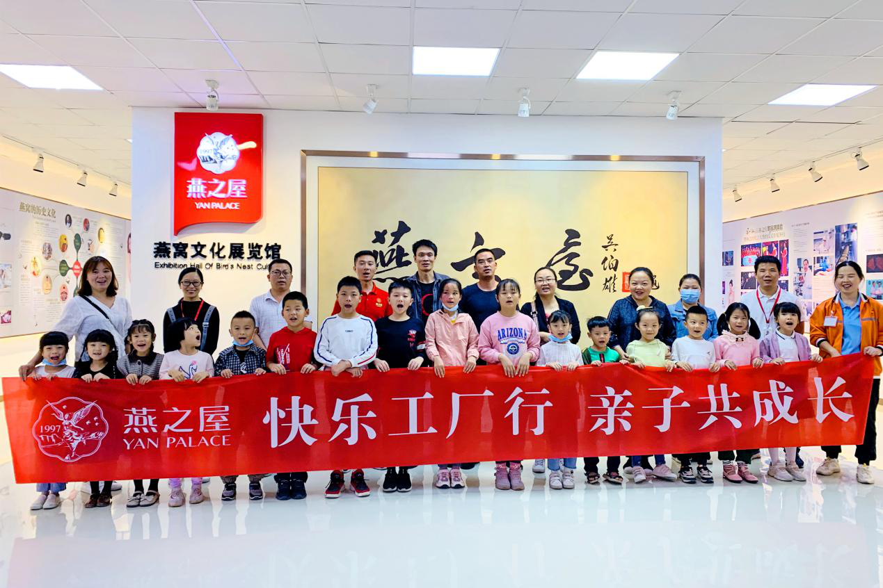 WG����(�й���)-�ٷ���վ