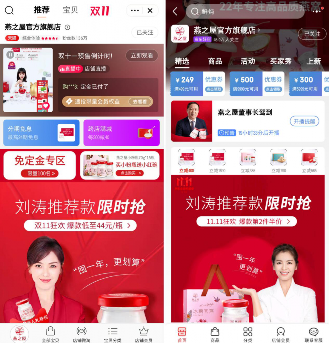 WG����(�й���)-�ٷ���վ