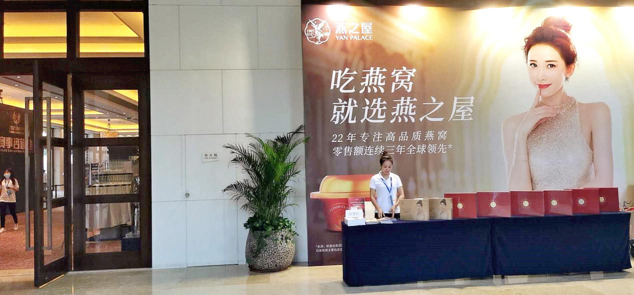 WG����(�й���)-�ٷ���վ