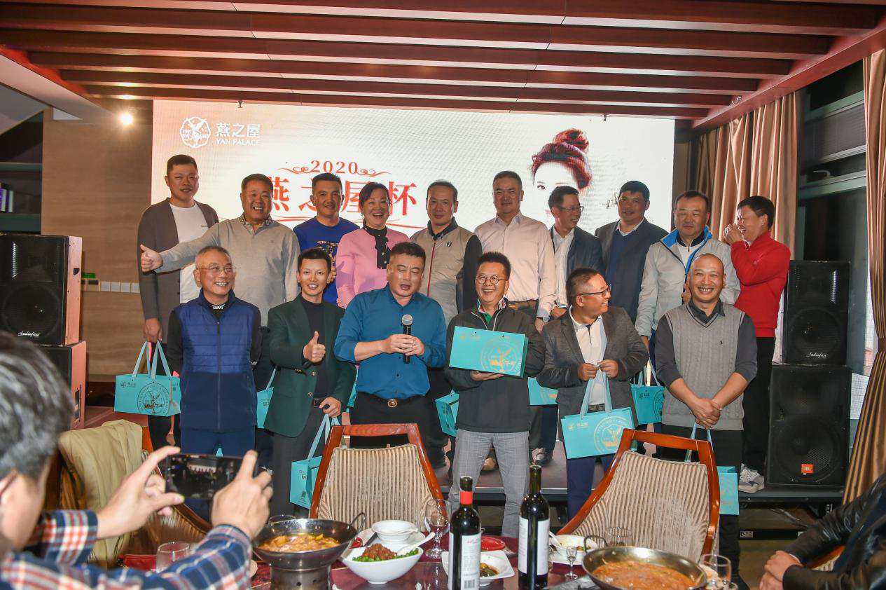 WG����(�й���)-�ٷ���վ