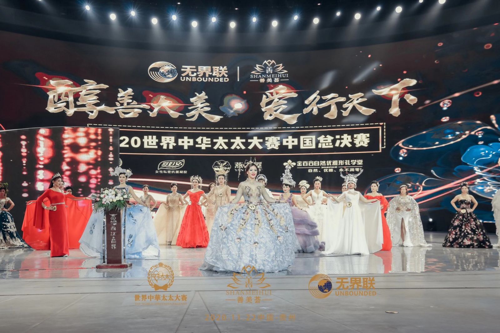 WG����(�й���)-�ٷ���վ