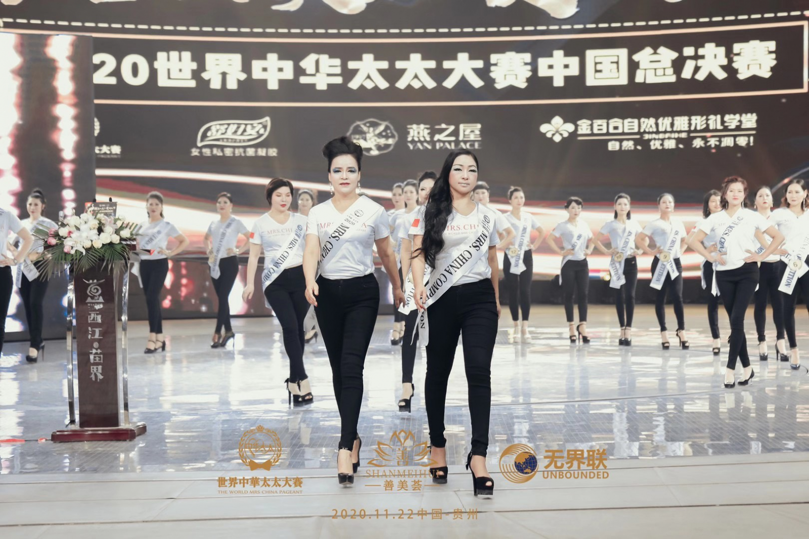 WG����(�й���)-�ٷ���վ