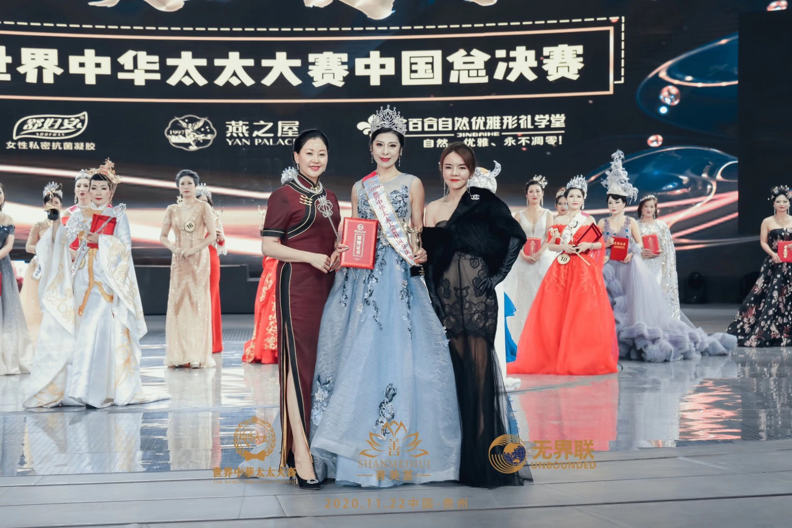 WG����(�й���)-�ٷ���վ