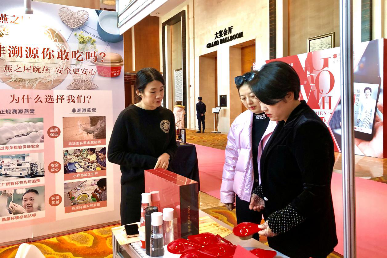 WG����(�й���)-�ٷ���վ