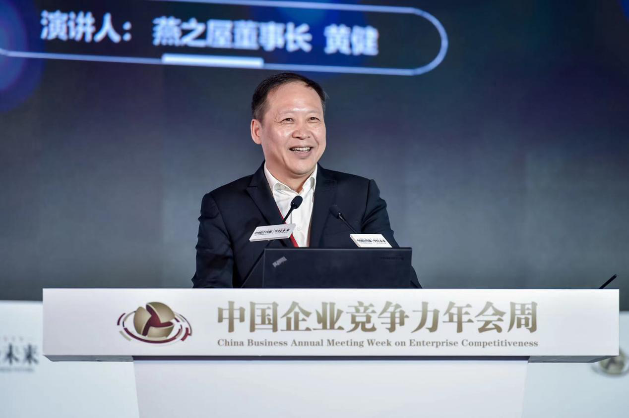 WG����(�й���)-�ٷ���վ