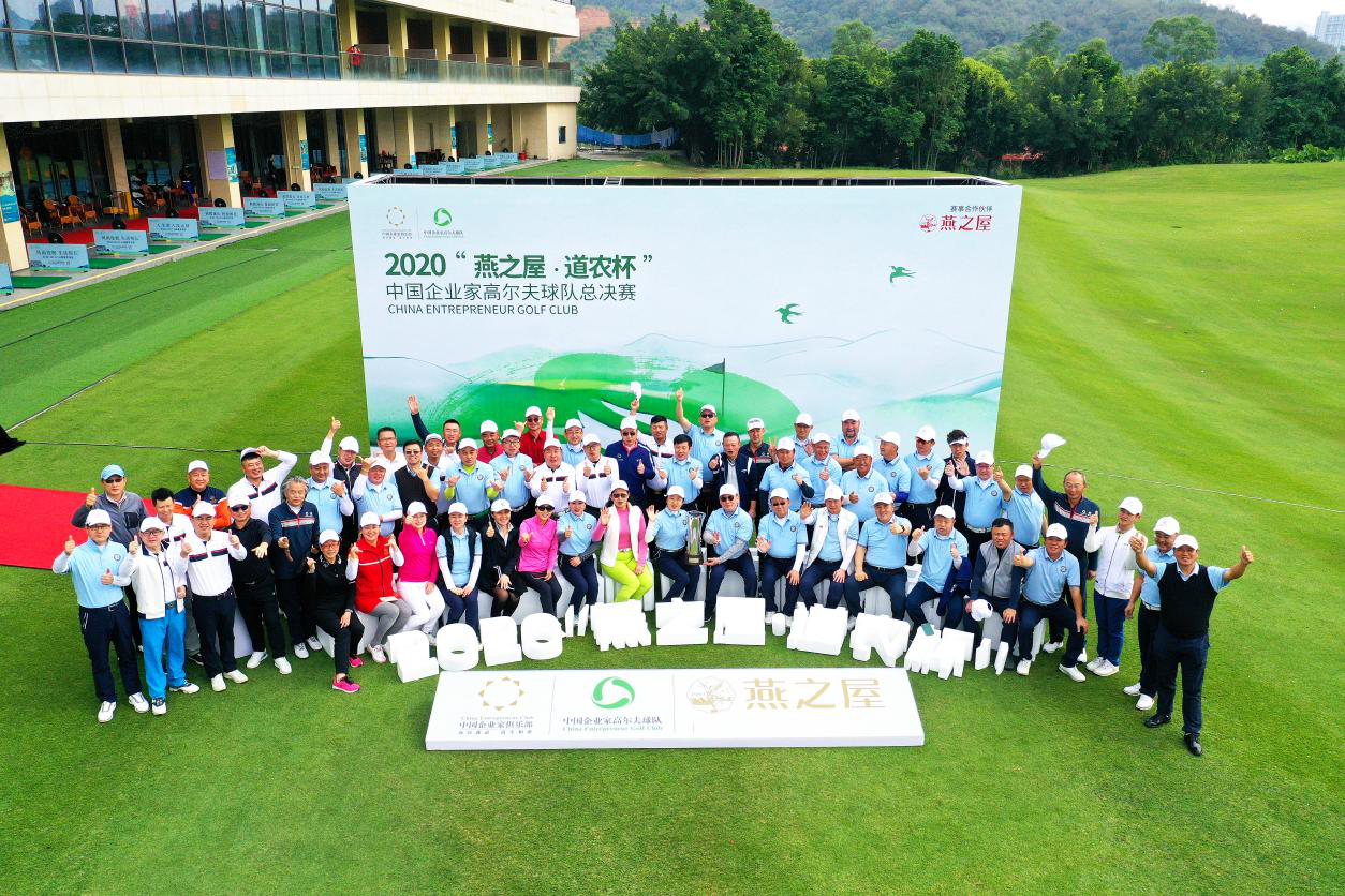 WG����(�й���)-�ٷ���վ