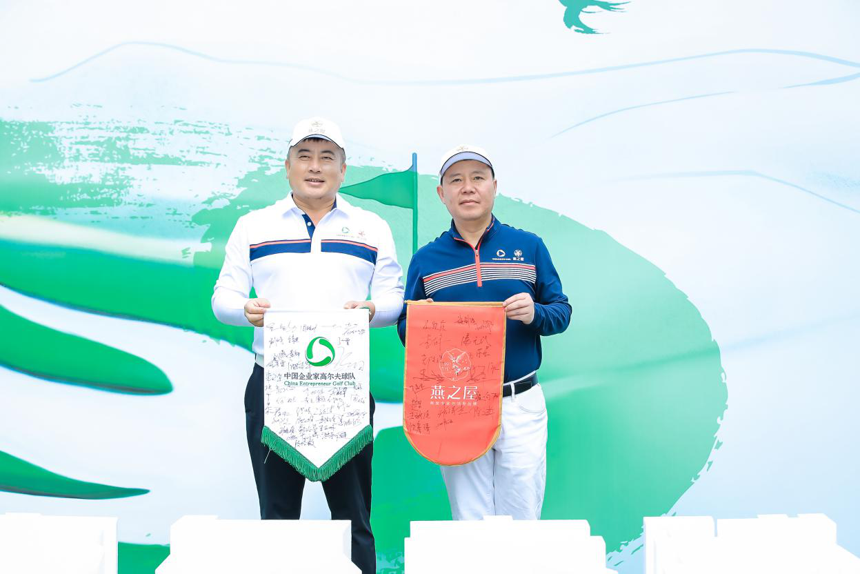 WG����(�й���)-�ٷ���վ