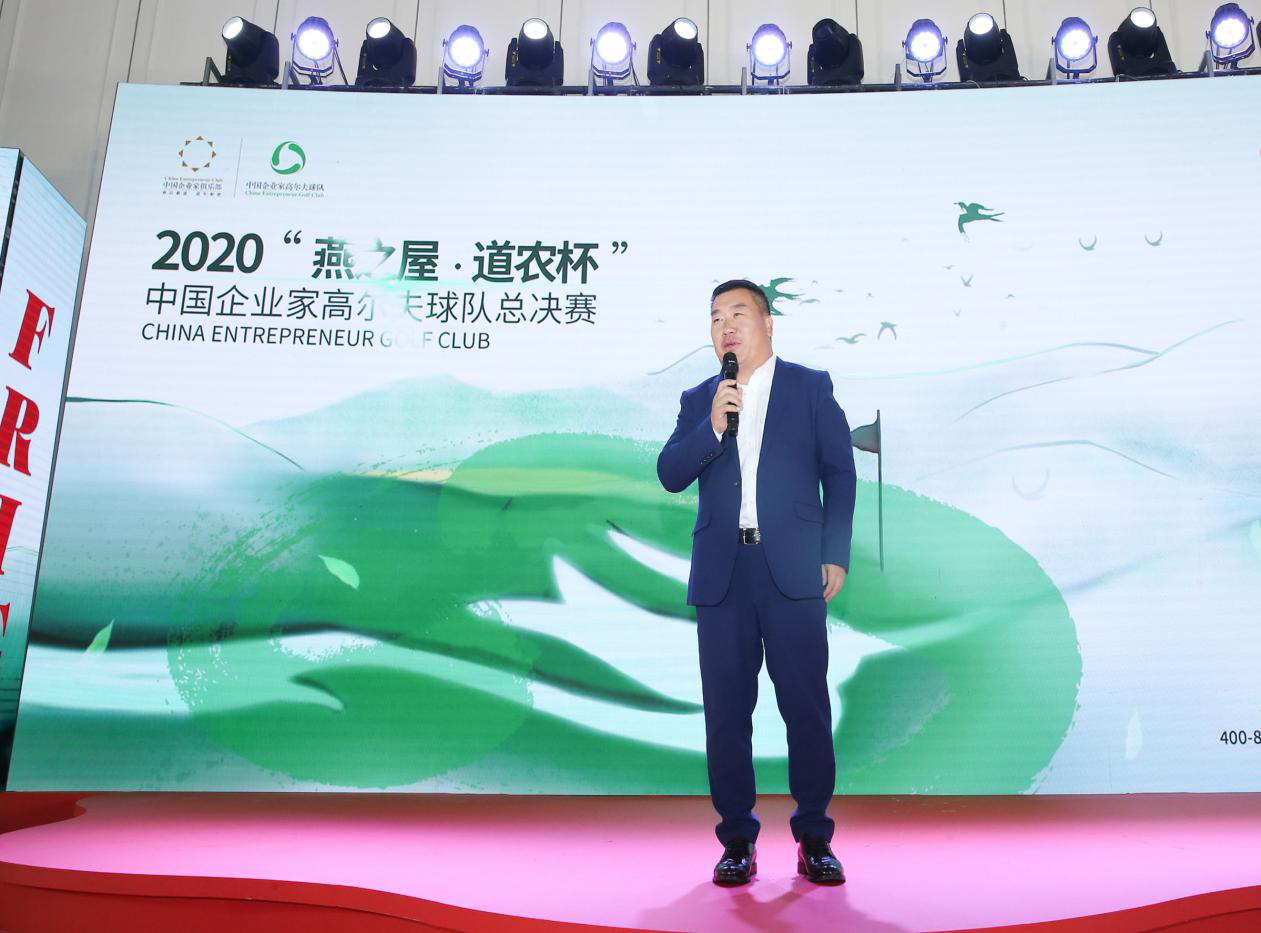 WG����(�й���)-�ٷ���վ