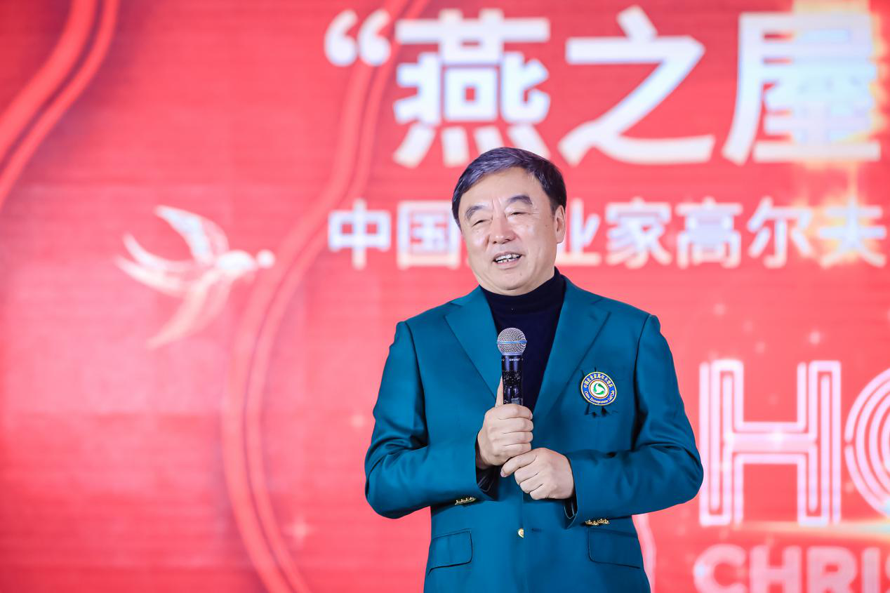 WG����(�й���)-�ٷ���վ