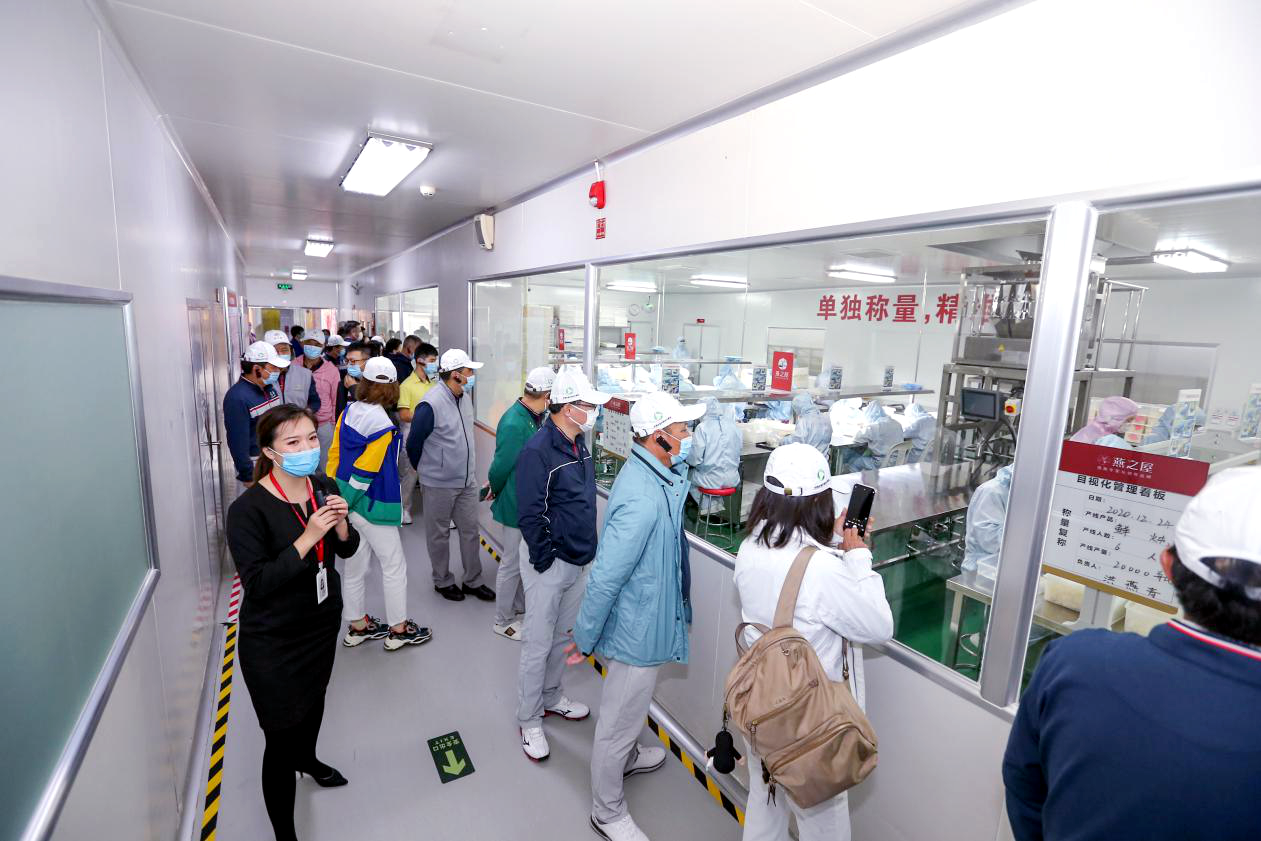 WG����(�й���)-�ٷ���վ