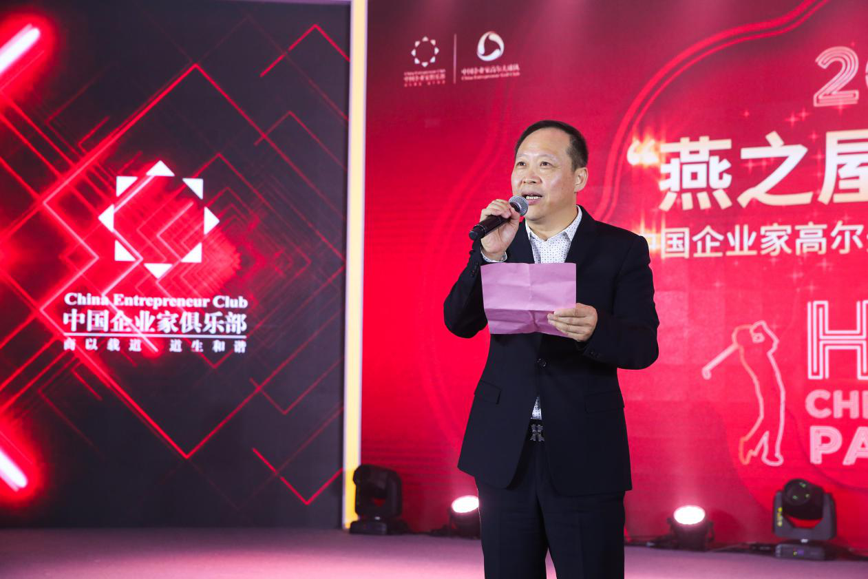 WG����(�й���)-�ٷ���վ