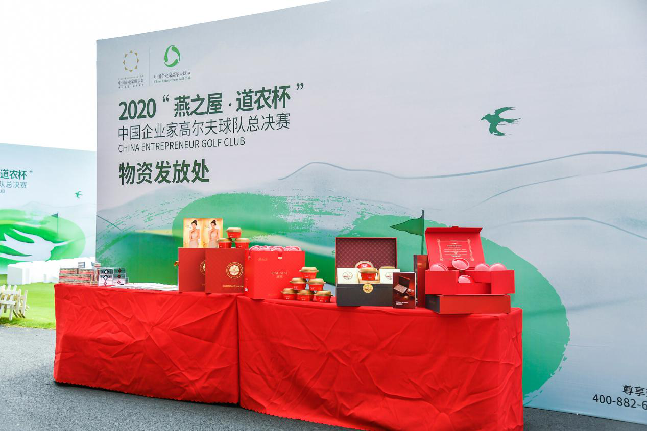 WG����(�й���)-�ٷ���վ