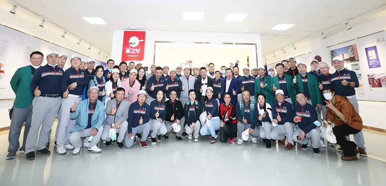 WG����(�й���)-�ٷ���վ