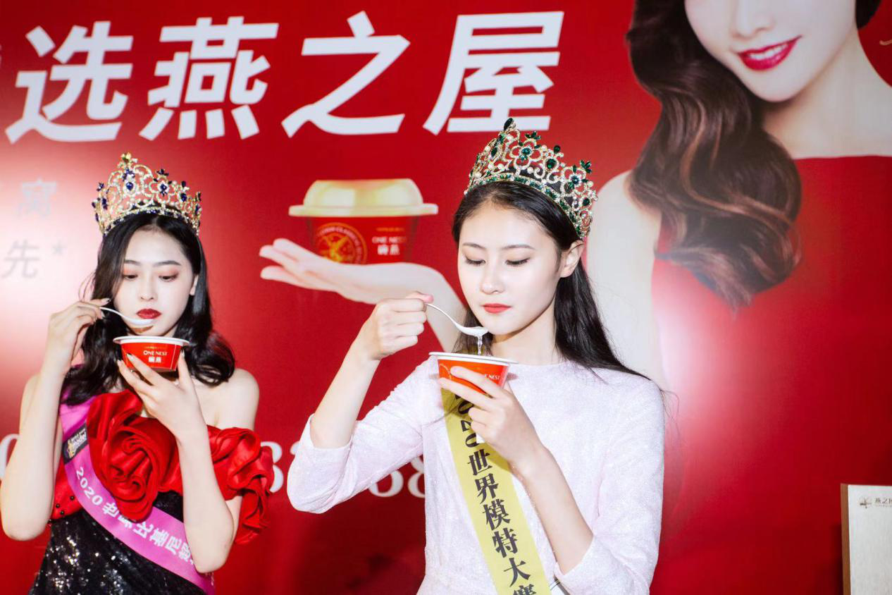 WG����(�й���)-�ٷ���վ