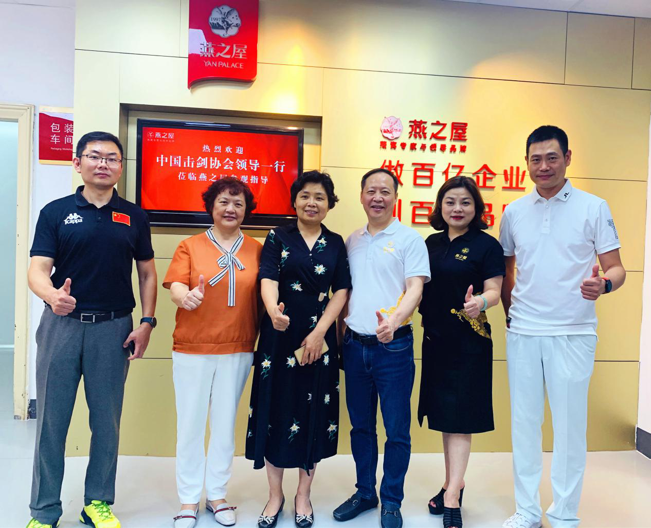 WG����(�й���)-�ٷ���վ