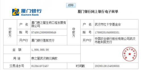 WG����(�й���)-�ٷ���վ