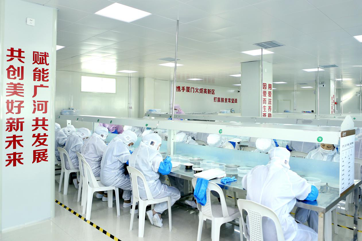 WG����(�й���)-�ٷ���վ