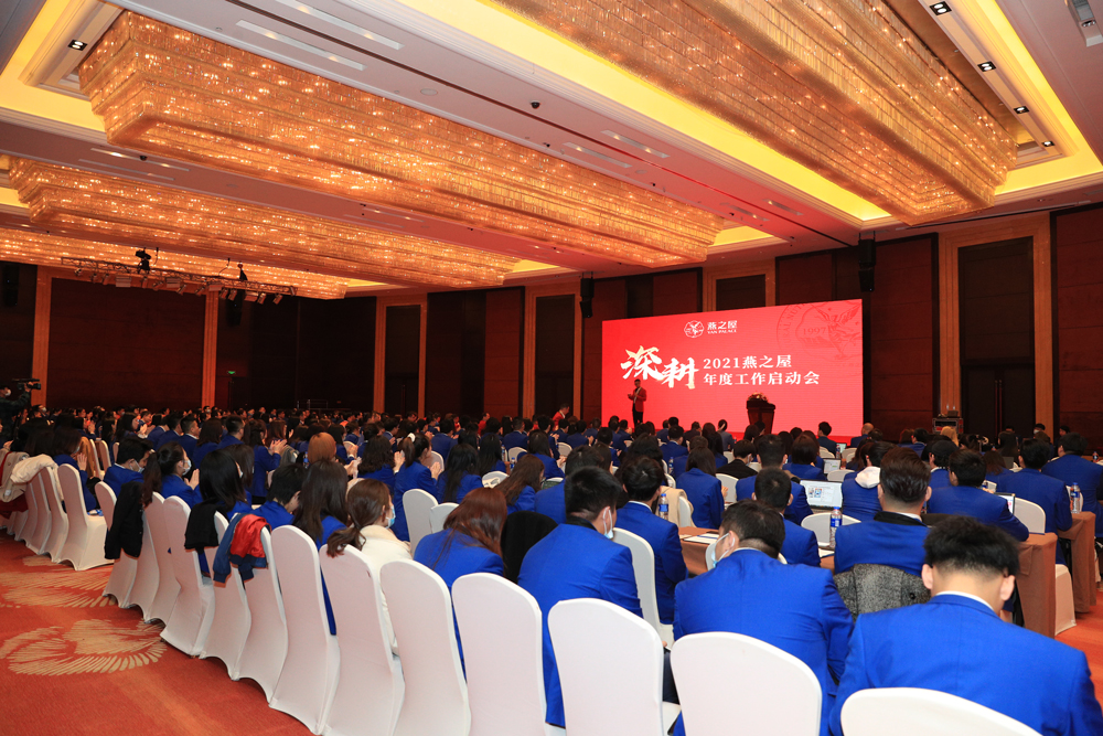 WG����(�й���)-�ٷ���վ