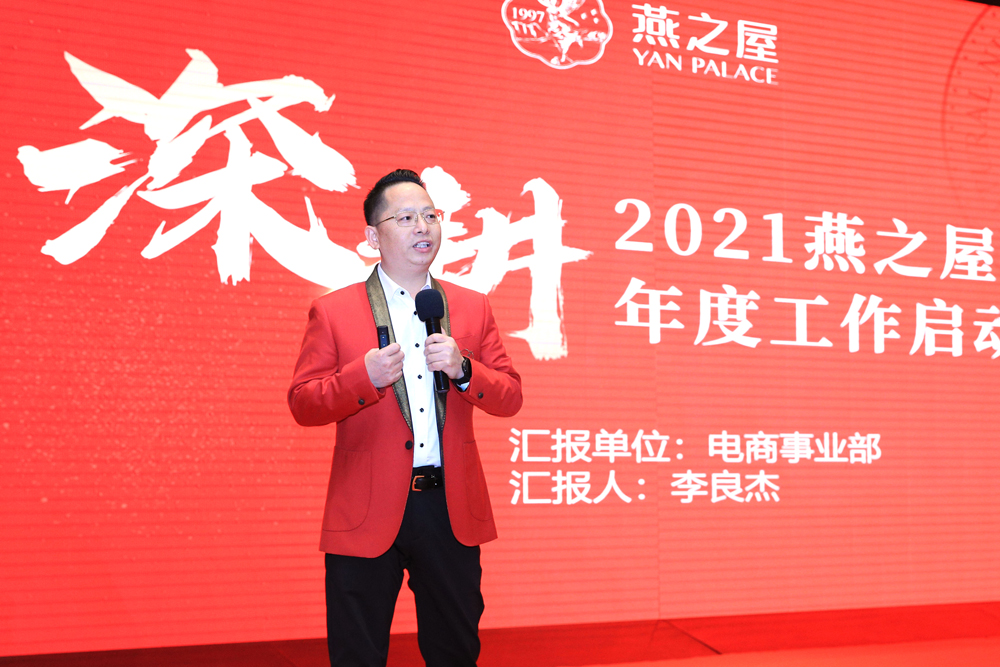 WG����(�й���)-�ٷ���վ