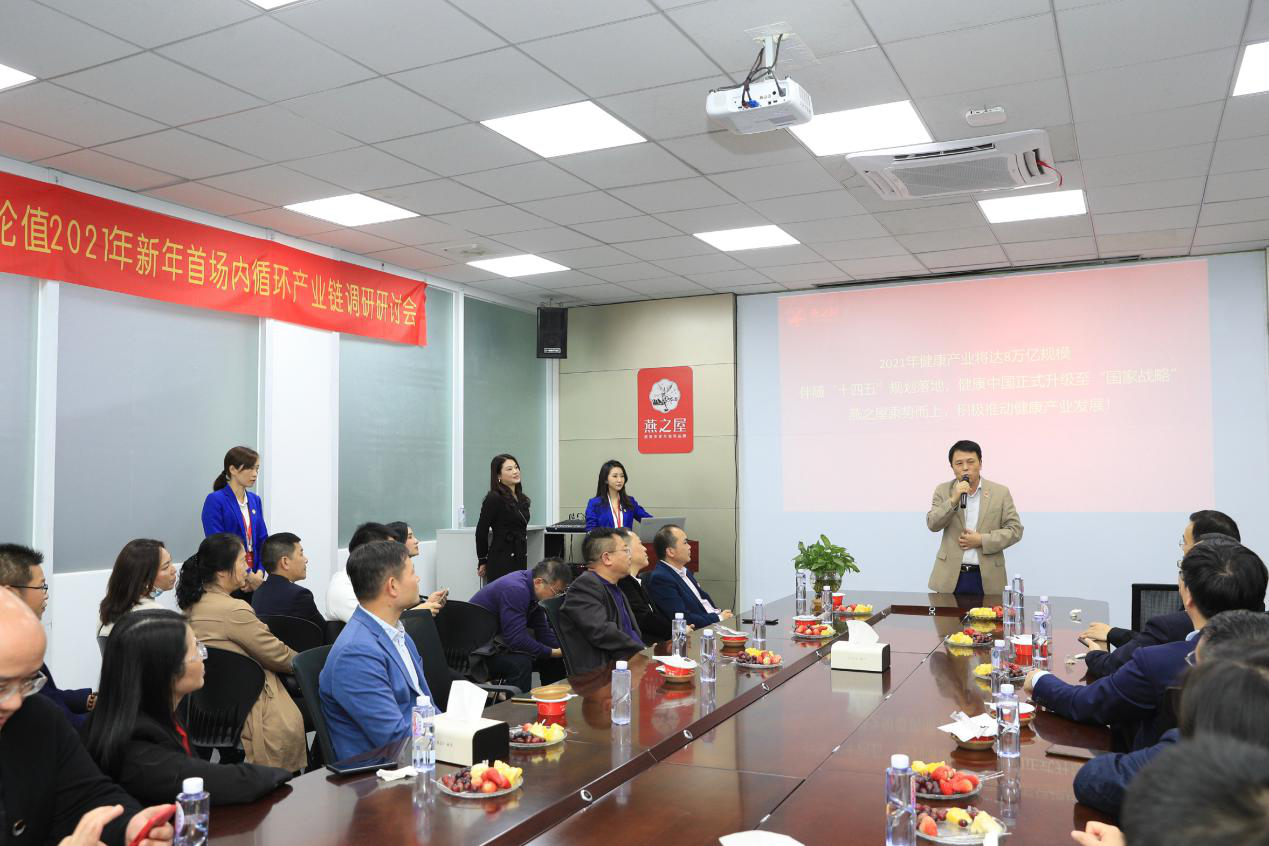 WG����(�й���)-�ٷ���վ