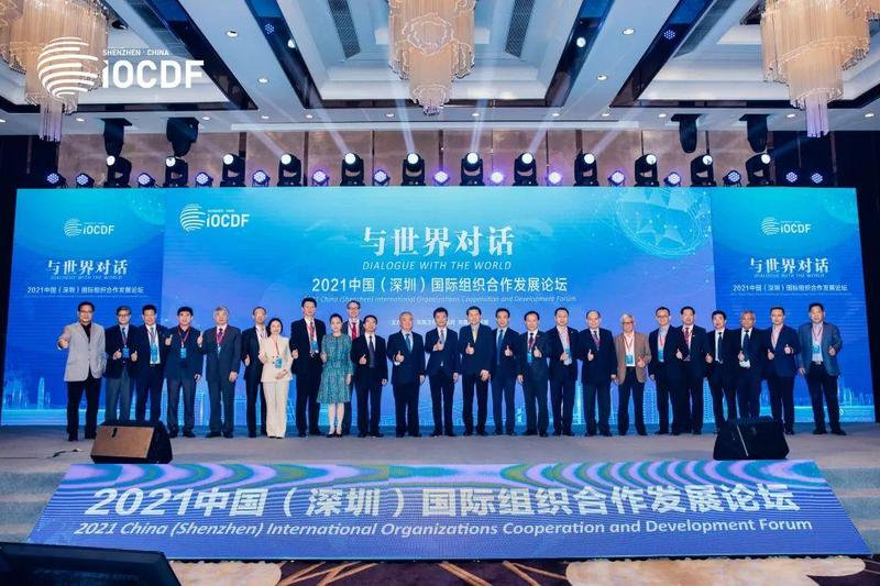 WG����(�й���)-�ٷ���վ