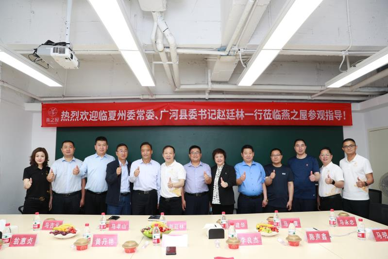 WG����(�й���)-�ٷ���վ