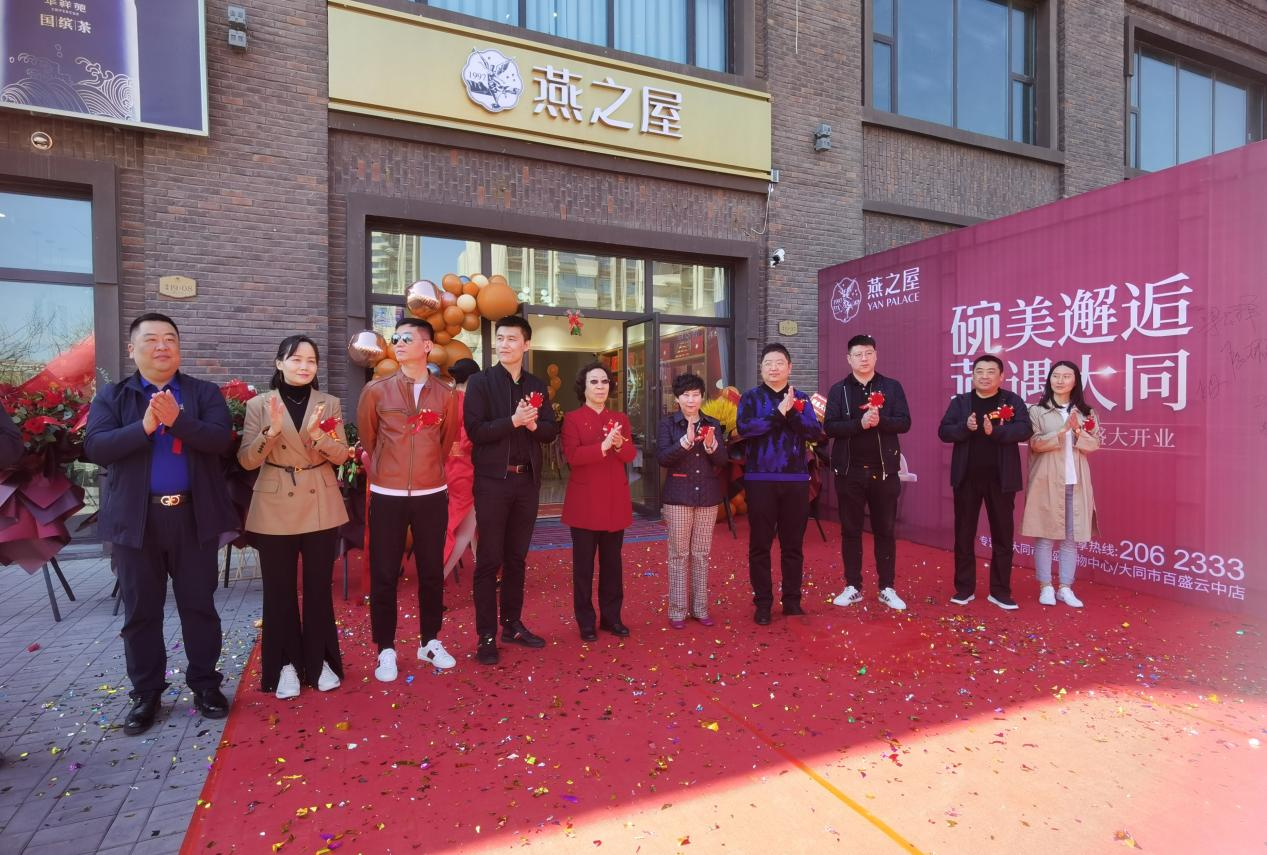 WG����(�й���)-�ٷ���վ