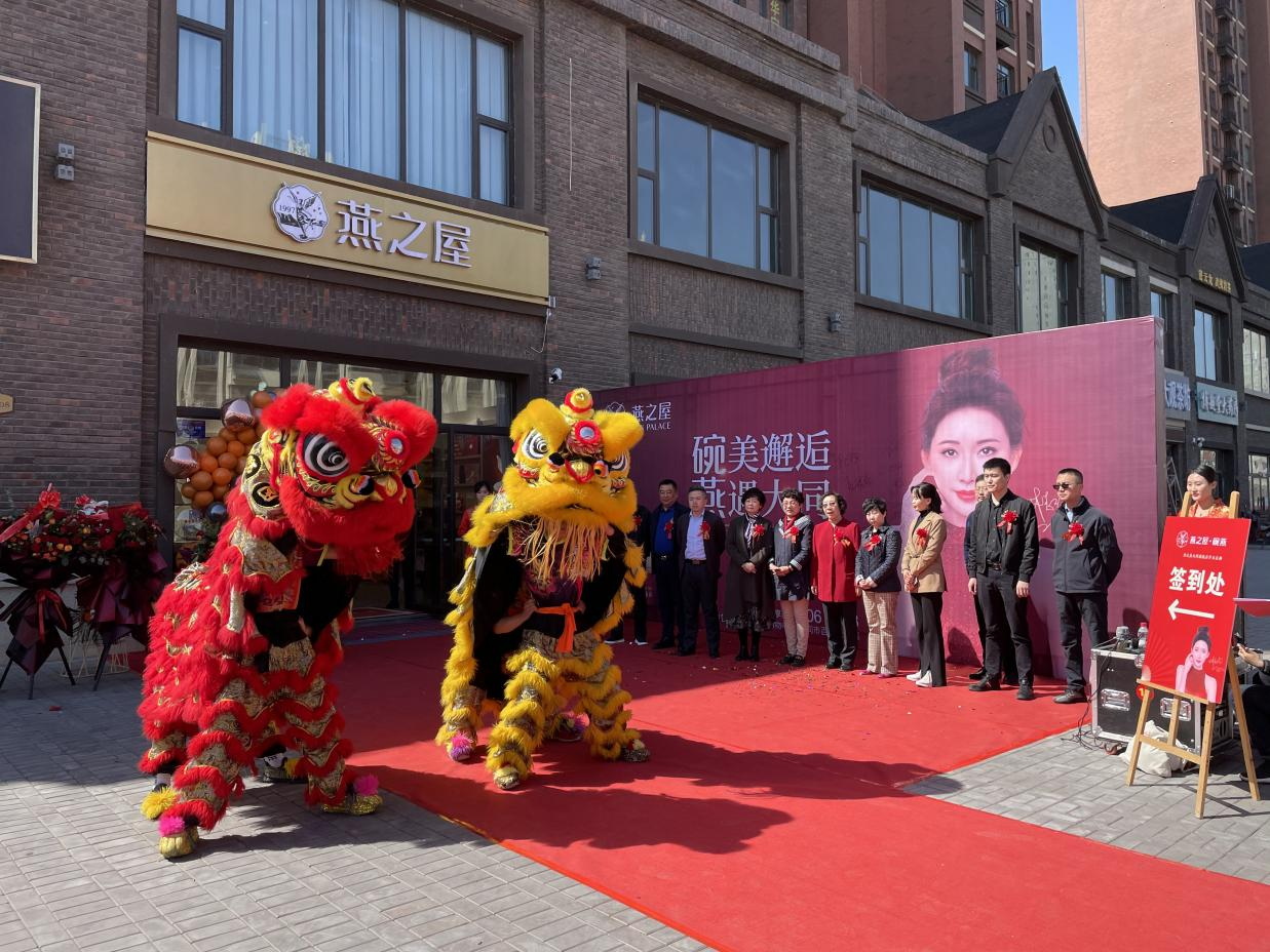 WG����(�й���)-�ٷ���վ