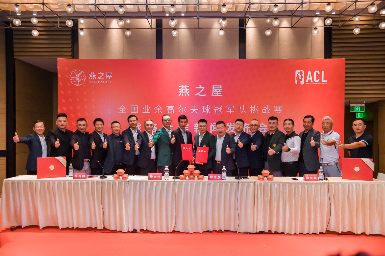 WG����(�й���)-�ٷ���վ