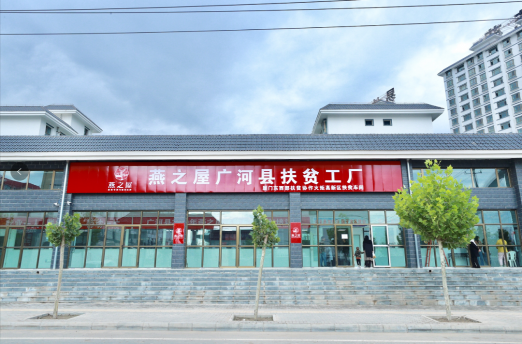 WG����(�й���)-�ٷ���վ