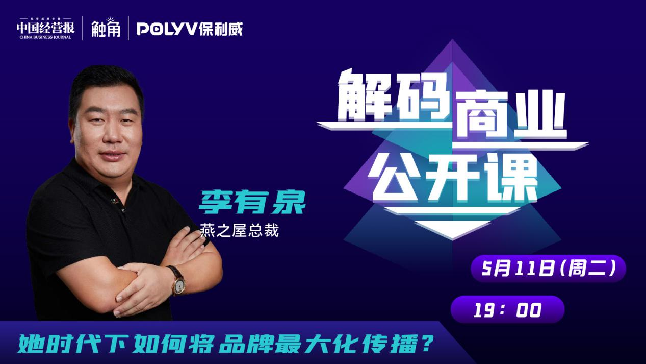 WG����(�й���)-�ٷ���վ