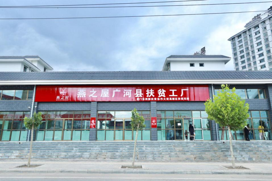 WG����(�й���)-�ٷ���վ