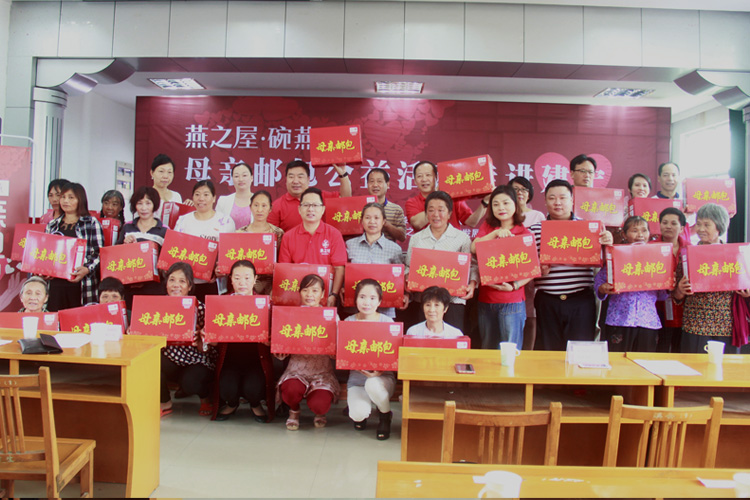 WG����(�й���)-�ٷ���վ