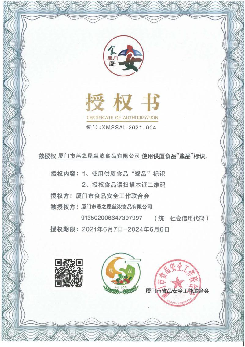 WG����(�й���)-�ٷ���վ