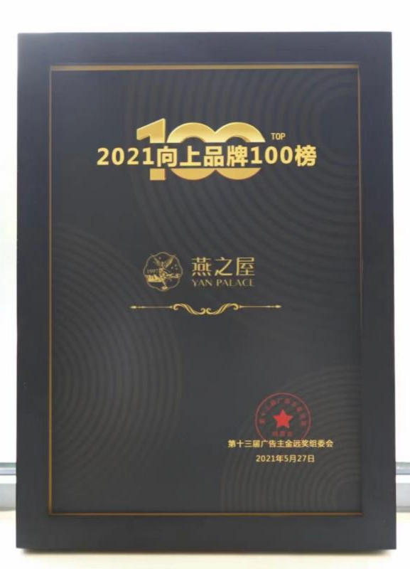 WG����(�й���)-�ٷ���վ