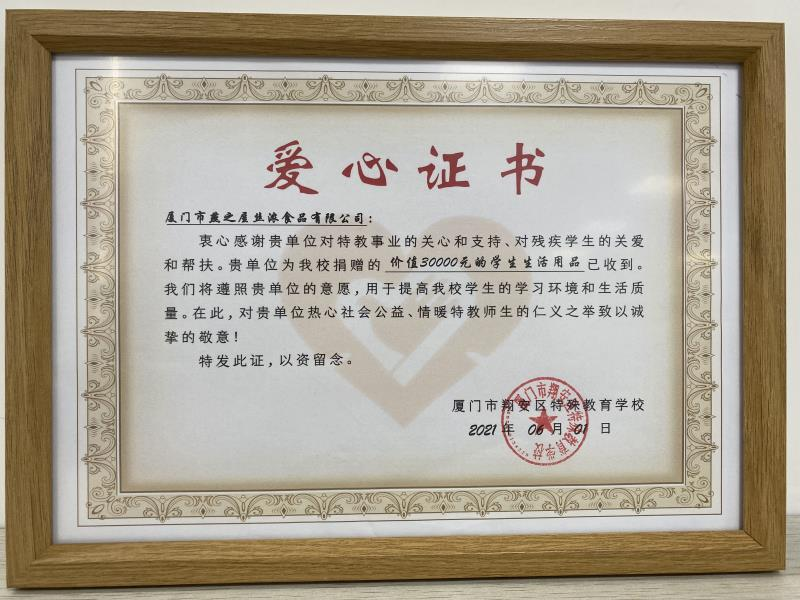 WG����(�й���)-�ٷ���վ