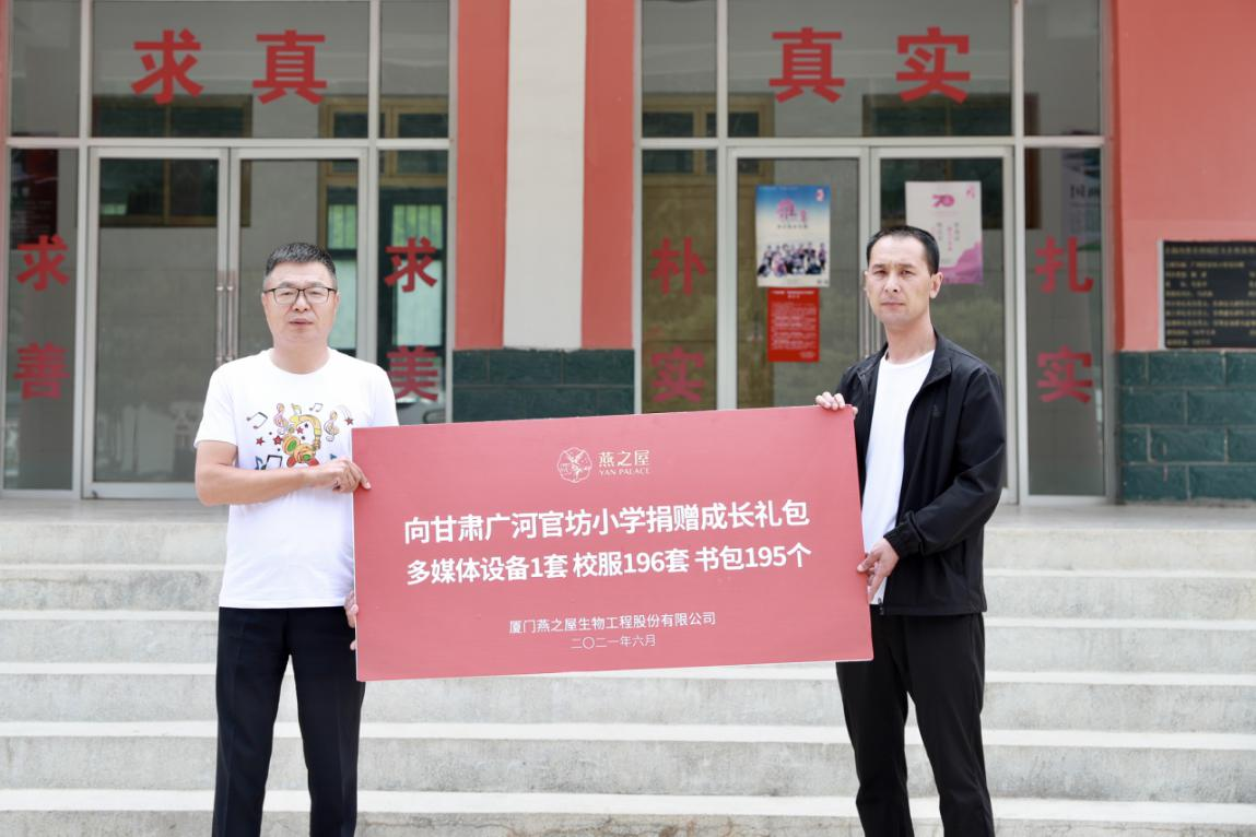 WG����(�й���)-�ٷ���վ