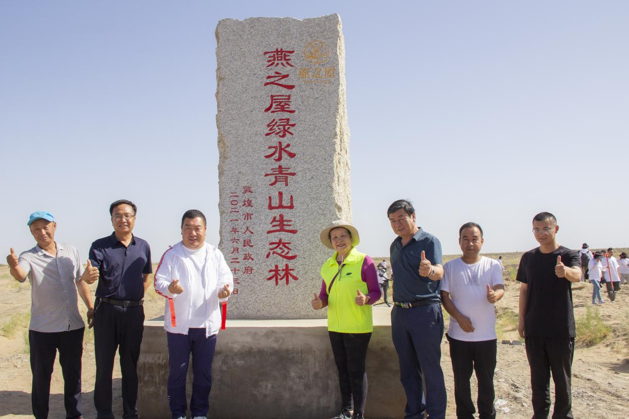 WG����(�й���)-�ٷ���վ