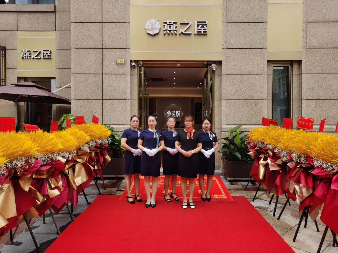 WG����(�й���)-�ٷ���վ